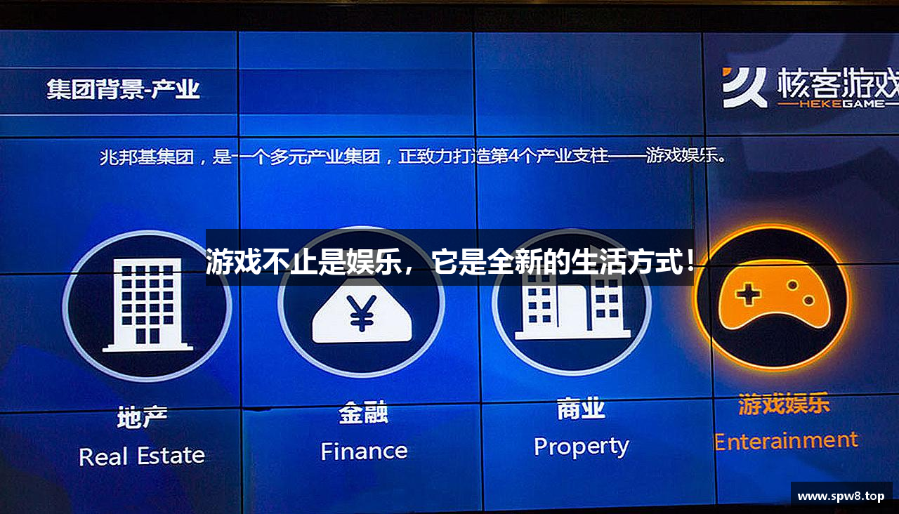 欧博官网